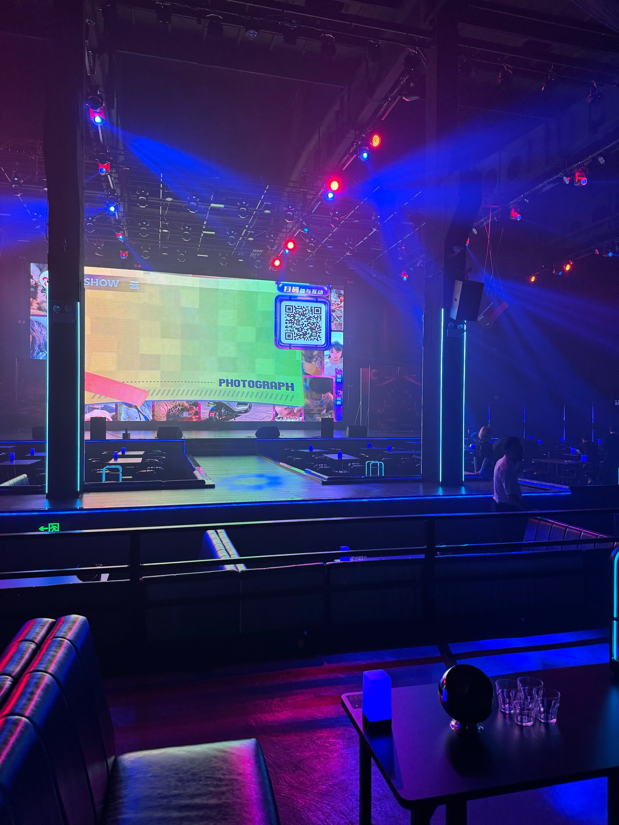 广州商务ktv去哪找-天河区ktv预定