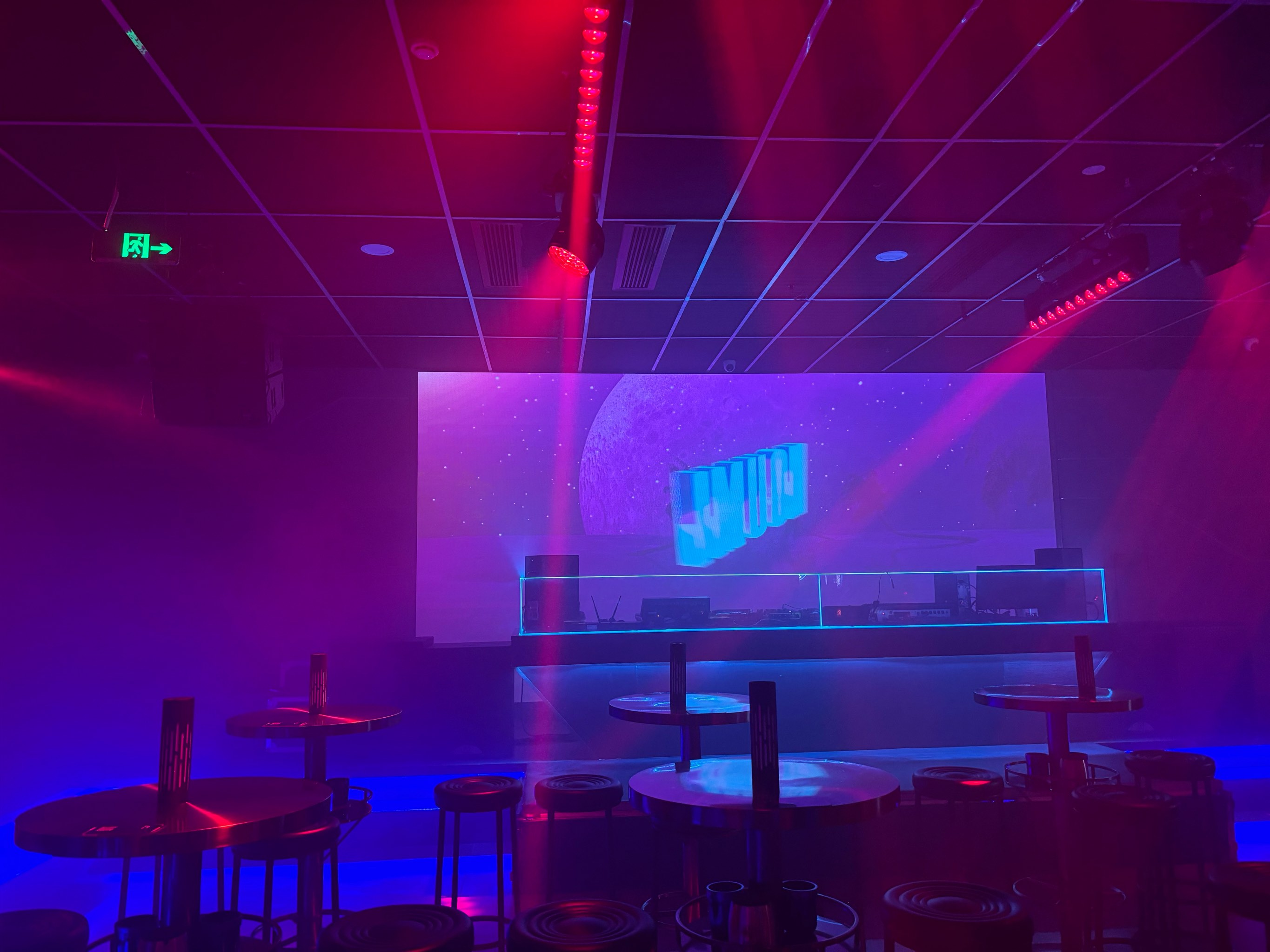 广州商务ktv尊享高端商务ktv体验-天河区ktv预定